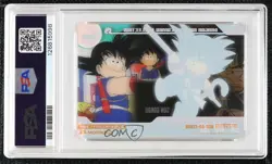 2005 Morinaga Dragon Ball Wafer Cards Part 5 Battle Collection Son Goku PSA 8 - Image 2