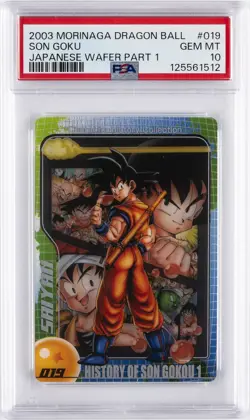 2003 DRAGON BALL MORINAGA JAPANESE WAFER CARDS PART 1 #019 SON GOKU PSA 10 - Image 1