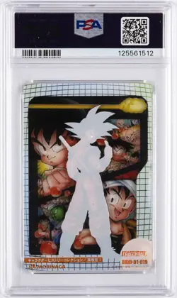 2003 DRAGON BALL MORINAGA JAPANESE WAFER CARDS PART 1 #019 SON GOKU PSA 10 - Image 2