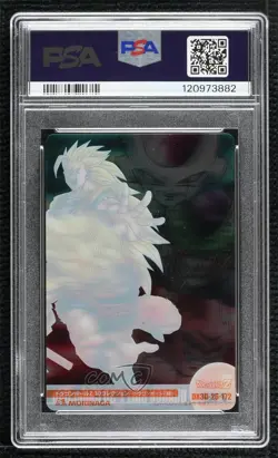 2004 Dragon Ball Wafer Cards Part 3 3D Collection Son Goku Frieza PSA 8 0q9m - Image 2