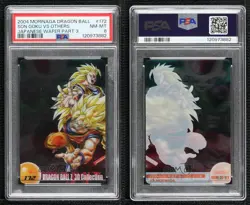 2004 Dragon Ball Wafer Cards Part 3 3D Collection Son Goku Frieza PSA 8 0q9m - Image 3