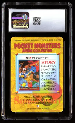CGC 7.5 Ash's Team 284 Bandai Carddass Pokemon Japanese Anime Series 1999 - Image 2