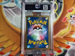 Pokemon 2001 Japanese VS Series Will's Slowbro 1st Edition 072/141 PSA 9 - Image 2