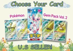 Pokemon Chinese Gem Pack Vol 2 CBB2C Choose Your Card! US Seller! - Image 1
