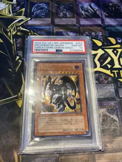 Yu-Gi-Oh PSA 10 GEM MINT Archfiend Of Gilfer 305-053 Japanese Ultimate Relief - Image 1