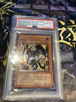 Yu-Gi-Oh PSA 10 GEM MINT Archfiend Of Gilfer 305-053 Japanese Ultimate Relief - Image 2