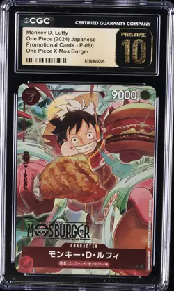 2024 ONE PIECE JPN PROMO CARDS #P-080 MONKEY D LUFFY CGC 10 PERFECT - Image 1