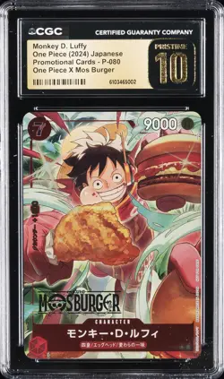 2024 ONE PIECE JPN PROMO CARDS #P-080 MONKEY D. LUFFY CGC 10 PERFECT - Image 1