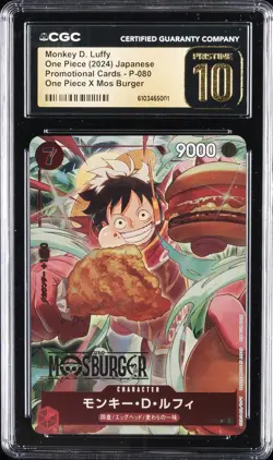 2024 ONE PIECE JPN PROMO CARDS #P-080 MONKEY D. LUFFY CGC 10 PERFECT - Image 1