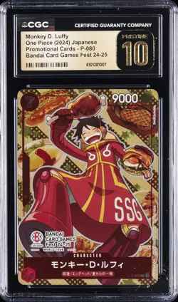 2024 ONE PIECE PROMO CARDS JPN #P-080 MONKEY D. LUFFY CGC 10 PERFECT - Image 1