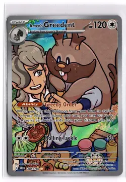 Pokemon TCG Arven's Greedent 205/182 Sv10: Destined Rivals Illustration Rare - Image 1