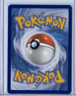 Arven's Greedent Illustration Rare SV10: Destined Rivals 205/182 Pokemon TCG - Image 2