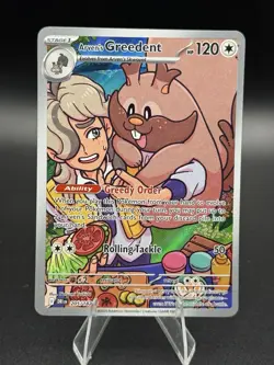 Arven's Greedent 205/182 Sv10: Destined Rivals Illustration Rare Pokemon TCG - Image 1