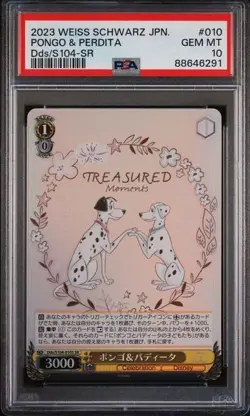 2023 Weiss Schwarz Japanese Disney100 Pongo & Perdita Dds/s104-sr 010 PSA 10 - Image 1
