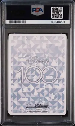 2023 Weiss Schwarz Japanese Disney100 Pongo & Perdita Dds/s104-sr 010 PSA 10 - Image 2