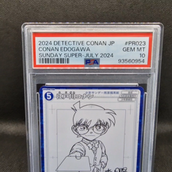 PSA 10 DETECTIVE CONAN TCG Conan Edogawa PROMO PR004 SHONEN SUNDAY JULY 2024 GEM - Image 2