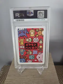 Pikachu PSA 10 Old Maid Deck Japanese 2019 Pokemon - Image 2