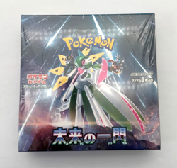 Pokemon Future Flash Booster Box Japanese Scarlet & Violet TCG Sealed New - Image 1