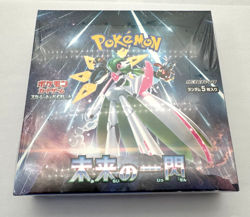 Pokemon Future Flash Booster Box Japanese Scarlet & Violet TCG Sealed New - Image 2
