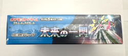 Pokemon Future Flash Booster Box Japanese Scarlet & Violet TCG Sealed New - Image 4