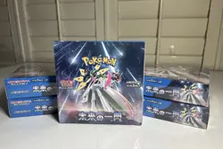 Pokemon Scarlet & Violet Future Flash Japanese Booster Box Sv4M US SELLER SEALED 4521329394725 - Image 1