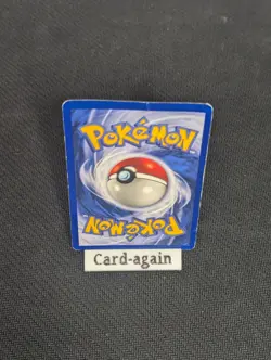 Pokemon TCG Gyarados Base Set Holo Card 6/102 Unlimited Rare - HP - Image 2