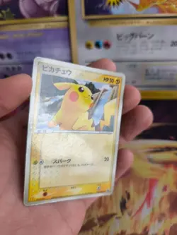 Pokemon Karte Card Pikachu Pcg Promo McDonald's Glossy Black Star japanese LP - Image 3