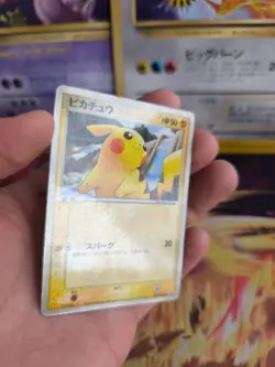 Pokemon Karte Card Pikachu Pcg Promo McDonald's Glossy Black Star japanese LP - Image 4