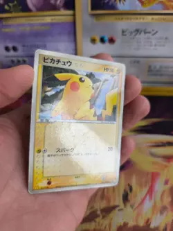 Pokemon Karte Card Pikachu Pcg Promo McDonald's Glossy Black Star japanese LP - Image 5