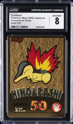 2000 POKEMON MEIJI JPN PROMO CARDS GOLD FOIL CYNDAQUIL CGC 8 - Image 1
