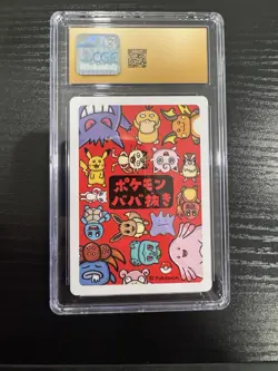 2019 Pokemon Japanese Playing Cards Old Maid Eevee CGC 10 PRISTINE - Image 2