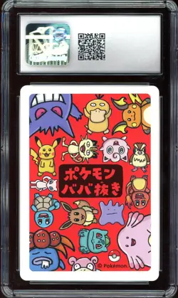 Raichu Old Maid Pokemon Playing card 2019 GEM MINT CGC 10 - Image 2