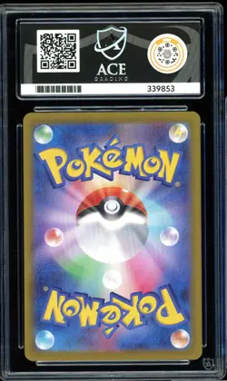 Misty's Lapras 072/063 Heat Wave Arena Art Rare Japanese Pokemon Card MINT ACE 9 - Image 2