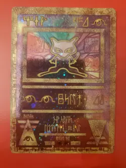 Pokemon TCG: Ancient Mew 2000 Movie Promo Card Holo Ultra Rare HP - Image 1