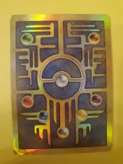 Pokemon TCG: Ancient Mew 2000 Movie Promo Card Holo Ultra Rare HP - Image 4