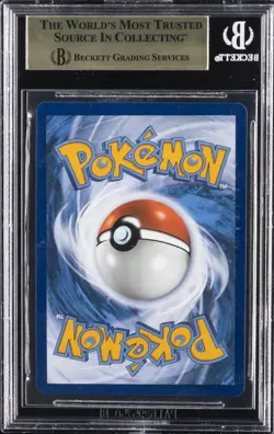 2022 POKEMON SWORD & SHIELD SILVER TEMPEST ALT FULL ART #186 LUGIA BGS 9.5 - Image 2