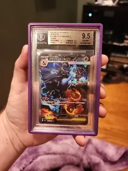 2025 Pokemon MEGA Inferno X Japanese #110 Mega Charizard X ex SAR BGS 9.5 - Image 1