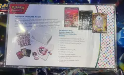 2023 Pokemon Scarlet & Violet 151 Ultra Premium Collection UPC SEALED IN CASE - Image 2