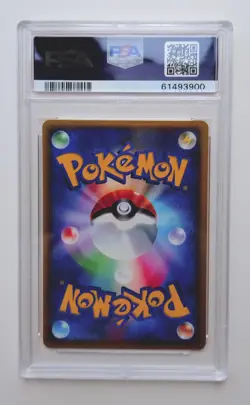 Pokemon Ursaring mysterious mountains Japanese 1st edition PSA 10 - Image 2