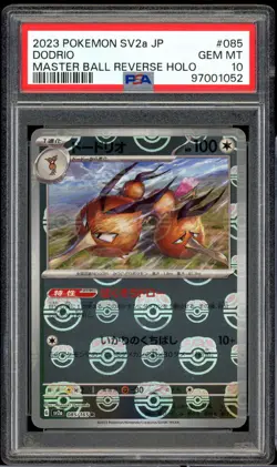 PSA 10 Dodrio 085/165 MASTER BALL Reverse Holo Pokemon 151 Japanese GEM MINT - Image 1