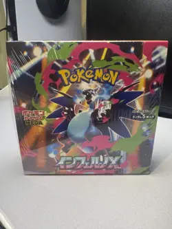Pokemon TCG: Inferno X Booster Box [JP] - BRAND NEW AND FACTORY SEALED - Image 1