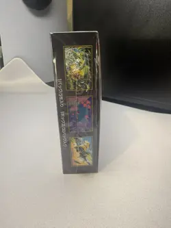 Pokemon TCG: Inferno X Booster Box [JP] - BRAND NEW AND FACTORY SEALED - Image 2