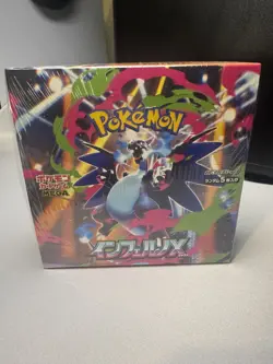 Pokemon TCG: Inferno X Booster Box [JP] - BRAND NEW AND FACTORY SEALED - Image 3
