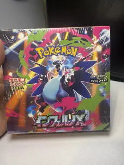 Pokemon TCG: Inferno X Booster Box [JP] - BRAND NEW AND FACTORY SEALED - Image 4