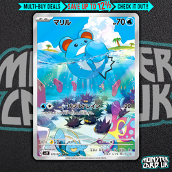 Pokemon Marill AR 073/071 SV2P Snow Hazard - Card Japanese MINT - Image 1