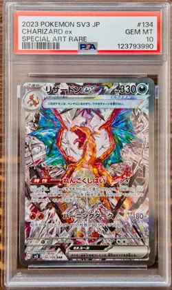 PSA 10 Charizard ex SAR SEQ set Japanese Shiny Treasure sv4a sv3 Pokemon Card - Image 2