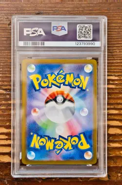 PSA 10 Charizard ex SAR SEQ set Japanese Shiny Treasure sv4a sv3 Pokemon Card - Image 3