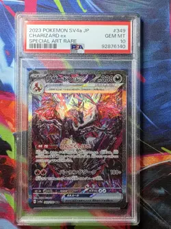 CHARIZARD EX PSA 10 SHINY TREASURE 349 SAR 2023 POKEMON SV4a JP JAPANESE POKEMON - Image 1