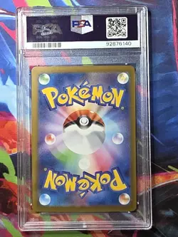 CHARIZARD EX PSA 10 SHINY TREASURE 349 SAR 2023 POKEMON SV4a JP JAPANESE POKEMON - Image 2