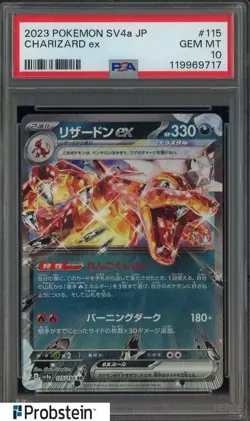 2023 Pokemon SV4a Japanese Shiny Treasure EX #115 Charizard ex PSA 10 GEM MINT - Image 1
